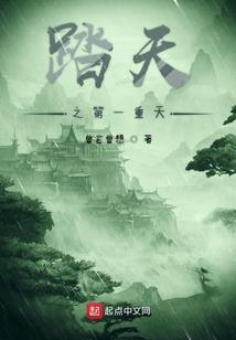 励志生僻字网名女生