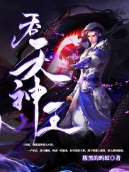 我说农历今天是多少啊