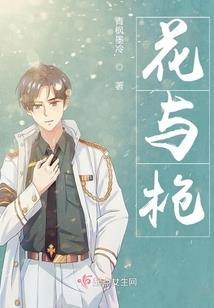 额头有旋的命运