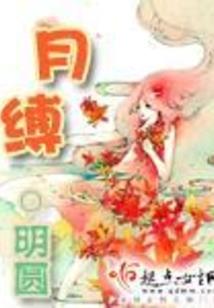 大年初三的阳历