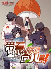 田肖有哪些生肖