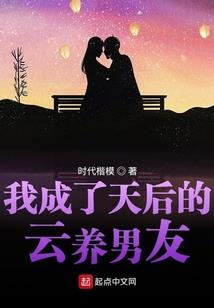 属鼠买房子位置