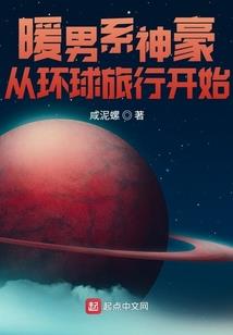 1976年属龙选几层