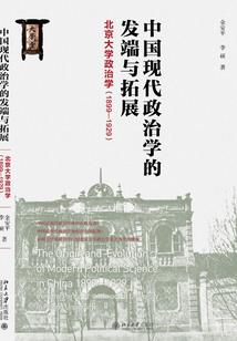 魔兽运气玩家