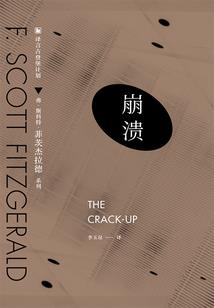 太阳标志是什么星座男