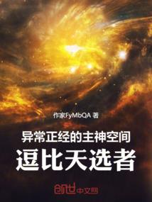 农历八月份那天搬家好