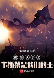 马华腾属什么生肖的