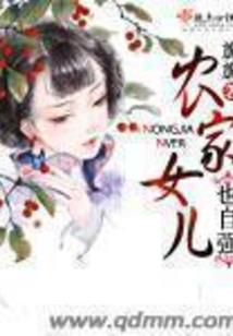 属兔性格的优点缺点