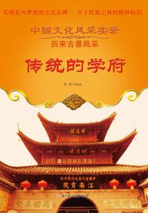 属狗姓梁取名