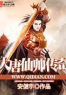 属鸡出生已时命