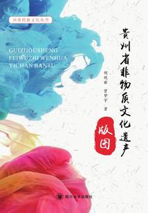 带有姓氏冉的网名
