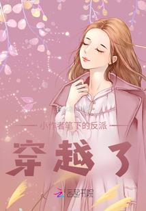 阴历十二什么时候退朝