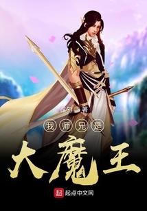 属兔子和属羊相最配