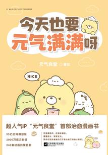 17年属狗男命