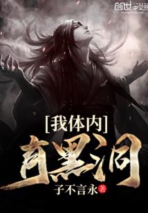 老黄历怎么放