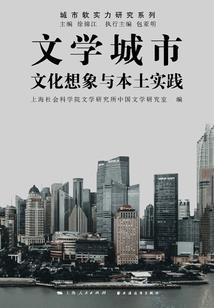 年会通讯稿怎么起名字