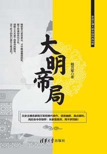 生肖年查询