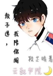 史进这个名字的含义