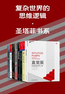 五行属火怎样装修好