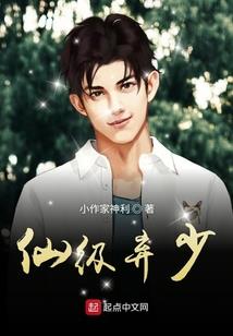 梁姓男孩属狗名字
