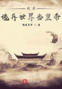 天运五行属水的吗