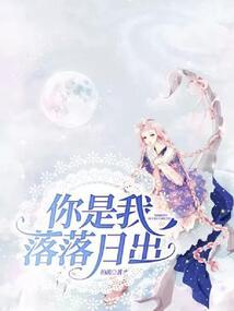 周公解梦同事穿短裙