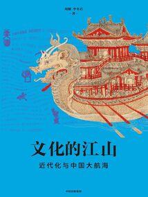 鸡配的属相