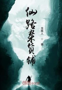 编辑凯凯飞飞的网名