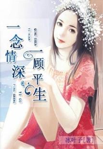 客厅里面放啥好风水