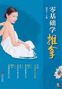九号跟十号是阴历是多少