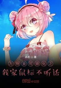 属宝宝好还是牛宝宝