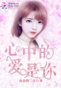 丑牛每日运势解析