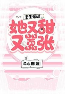 名著的网名
