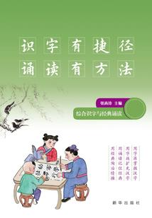 农历大年初三能洗衣服吗