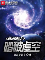90年属马女笔名