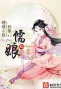 阜阳历史武将有哪些