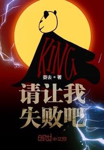 11年兔财运