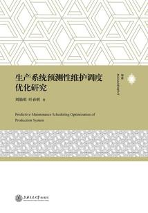 周公解梦牵小狗