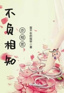 1968属猴寿命是多少