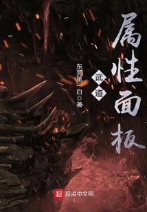 羊和鸡的孩子属兔怎样