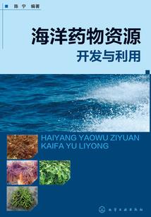 出车运气老不好