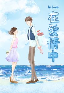 2019属虎人命运