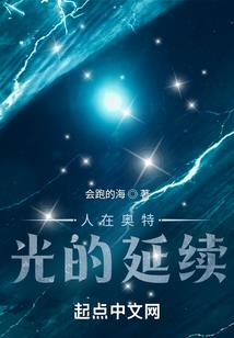 个性网名女生头像