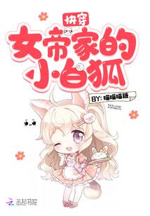 阳宅风水大富大贵图片