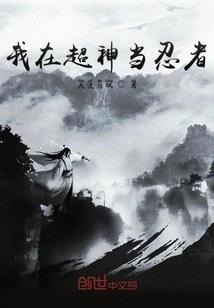 属蛇和属蛇事业合吗
