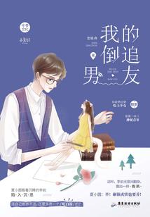五行缺木怎样补