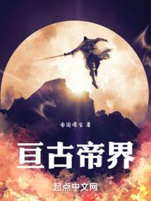2023立春老黄历
