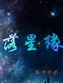 孕妇梦见佛拜佛