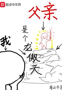 黄历峰紫砂壶