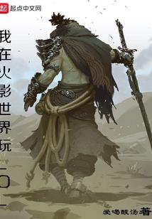 一九七二属鼠什么命